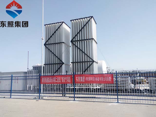 空溫式汽化器