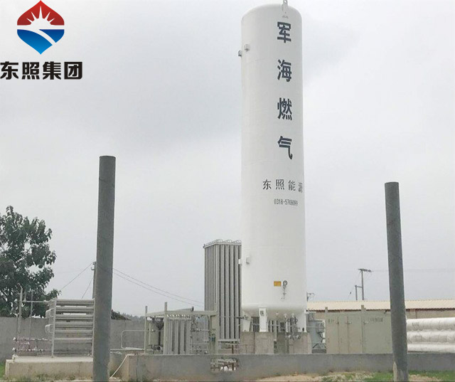 低温储罐